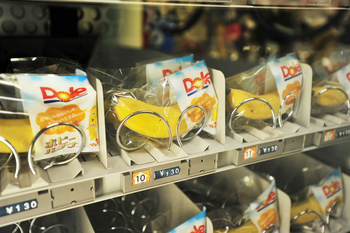 Vending Machine in Japan selling Banana