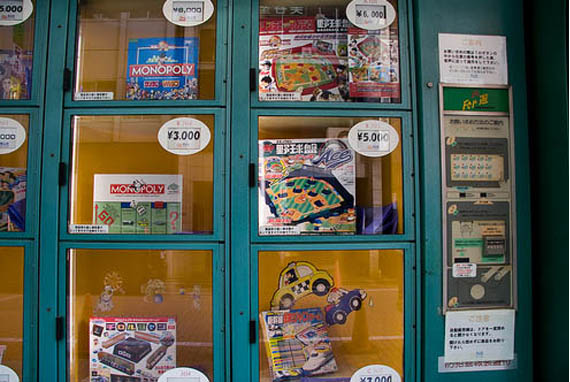 Board Game Vending Machine