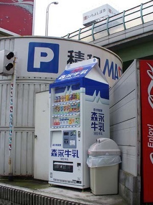牛奶紙盒 自動販賣機