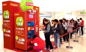 Vending Machine in Hong Kong - Colgate Green Apple Campaign