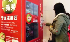 Vending Machine in Hong Kong - Colgate Green Apple Campaign2