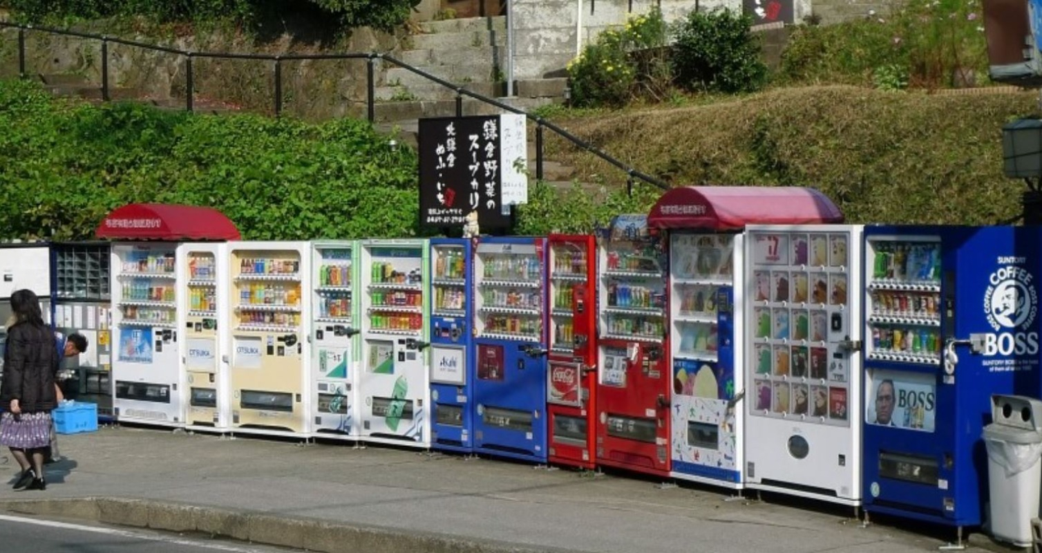 Vending Machine in Japan