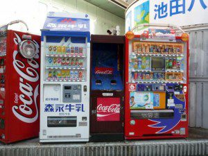 牛奶盒子自動販賣機