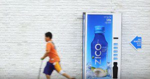 椰子水自動販賣機