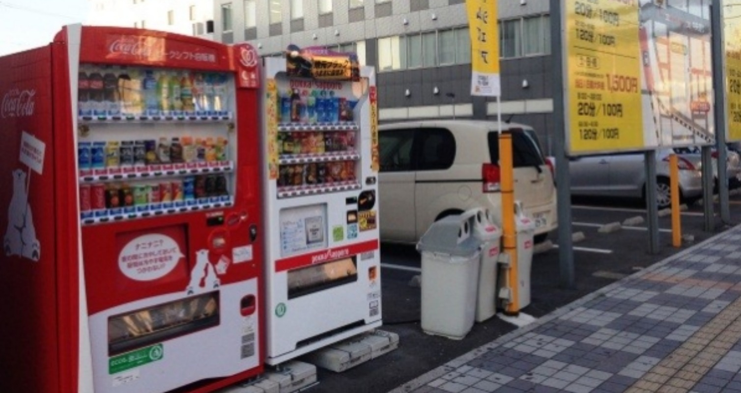 Peak-Shift Vending Machine wins Award