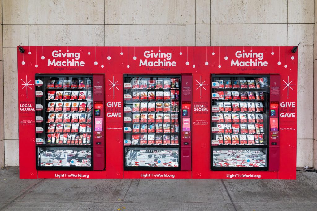 Giving Machine VanyuFuji Vending Machine