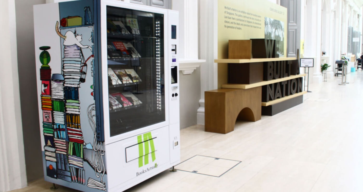 圖書自動販賣機 促進地方文化和文學