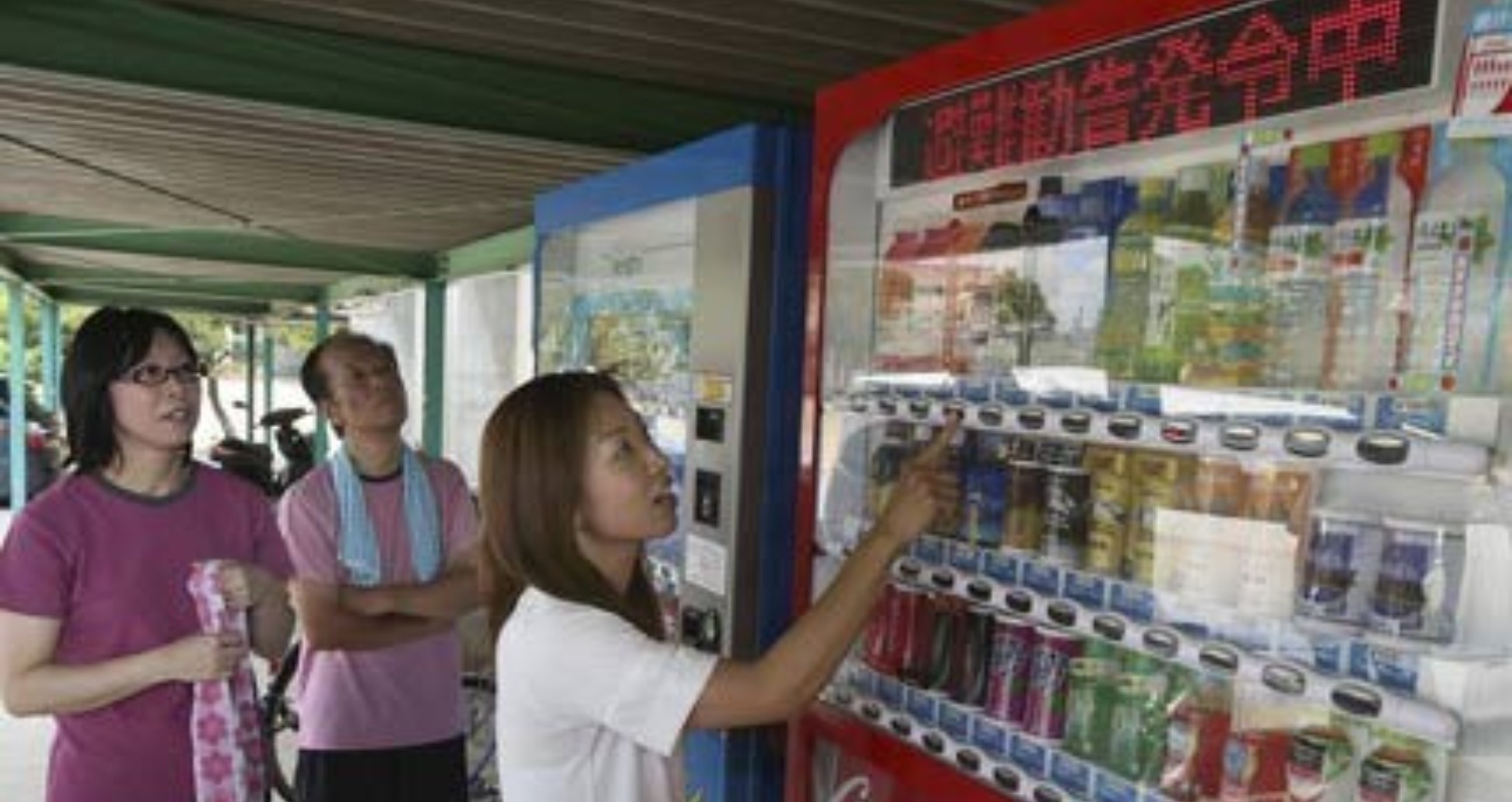 Disaster Relief Vending Machine