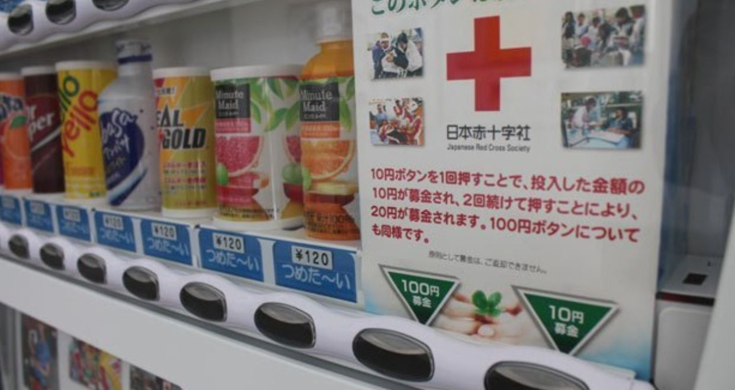 Red Cross Charity Vending Machine