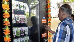 Vending Machine selling seed in India