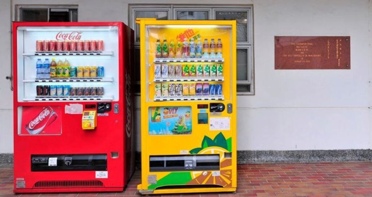 自動販賣機在香港