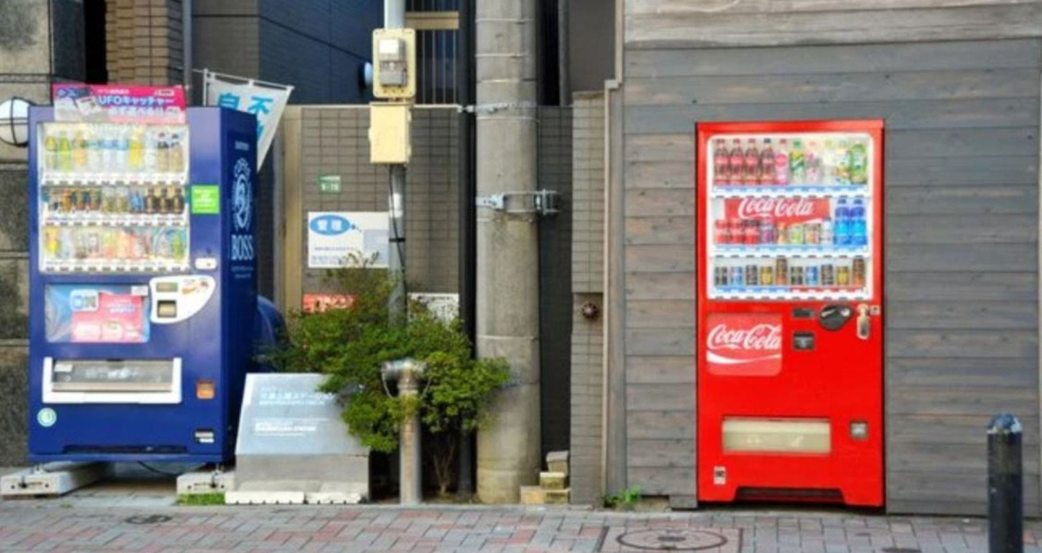 Mysterious Vending Machine
